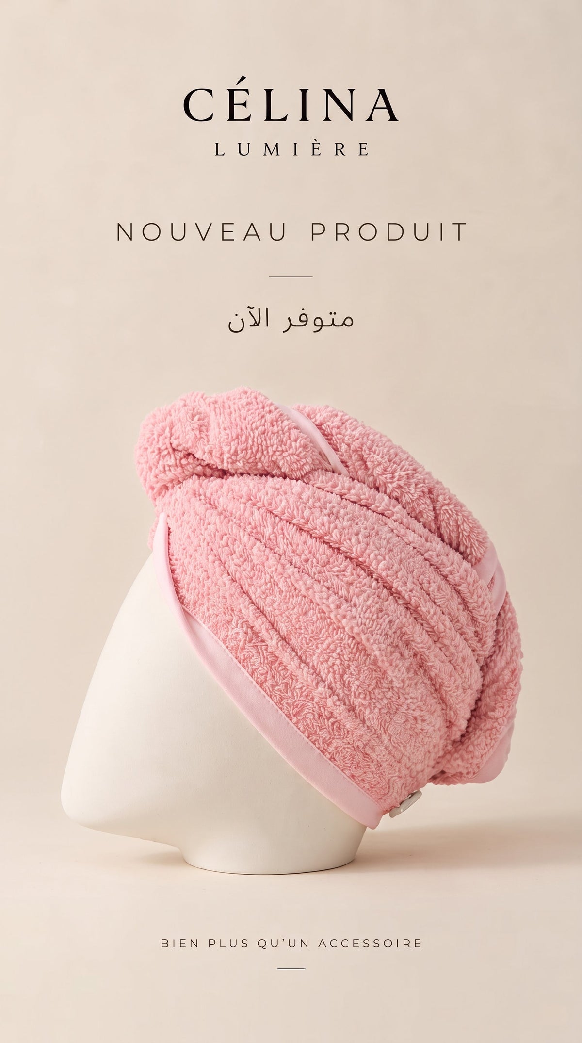 Accessoires de bain et de soin